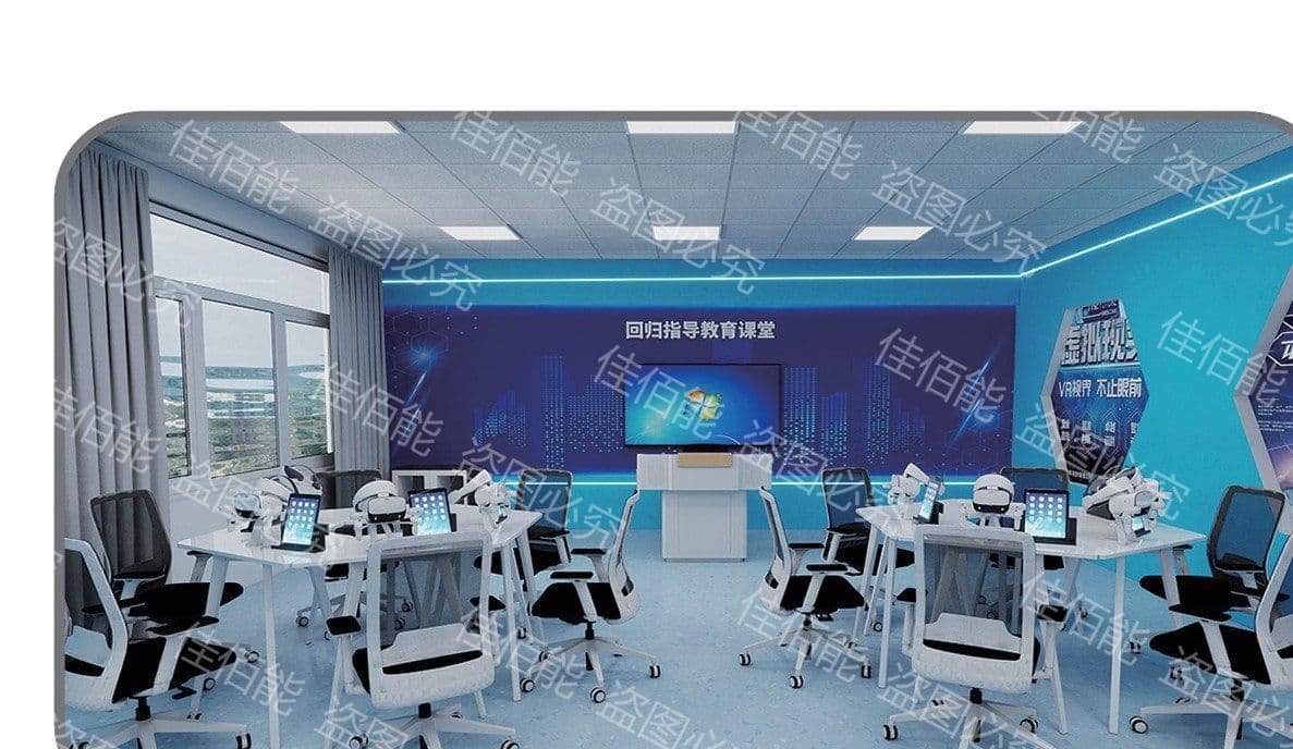 新《监狱法》修订实施，回归指导中心对标法定职责